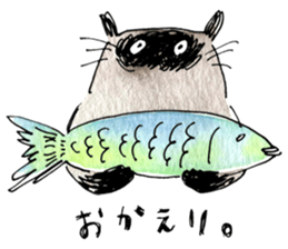 mugimugi sticker #12016565