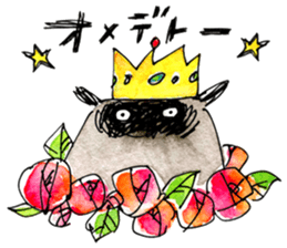 mugimugi sticker #12016566