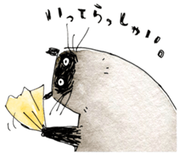 mugimugi sticker #12016567