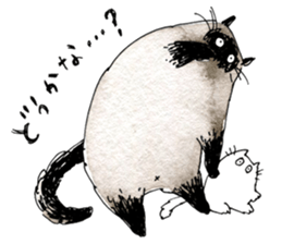 mugimugi sticker #12016568