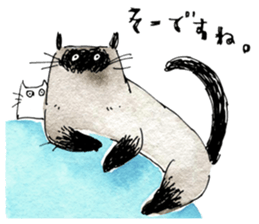 mugimugi sticker #12016569