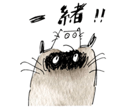 mugimugi sticker #12016570