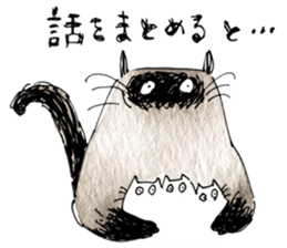 mugimugi sticker #12016571