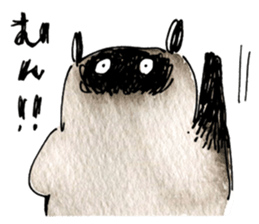 mugimugi sticker #12016572