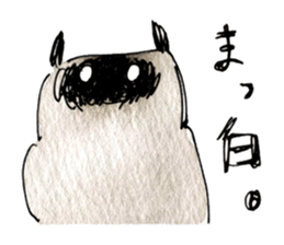 mugimugi sticker #12016573