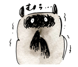 mugimugi sticker #12016575