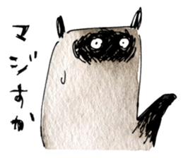 mugimugi sticker #12016579