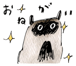mugimugi sticker #12016580