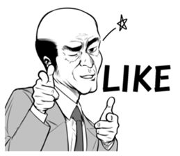 Guys in a pinch sticker #12016689