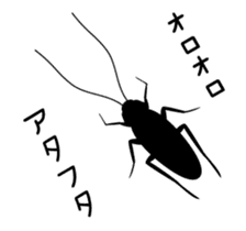 Cockroach moving sticker #12016804
