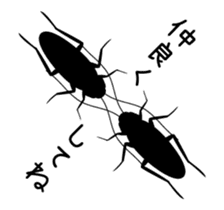 Cockroach moving sticker #12016806