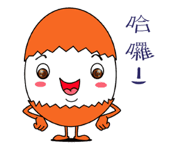 egg baby baby sticker #12016886