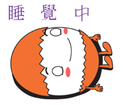egg baby baby sticker #12016900