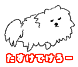 Dialect Sticker in Iwate-ken2 sticker #12017100