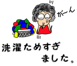 Flea family sticker #12017119