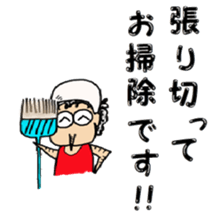 Flea family sticker #12017120