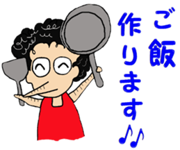 Flea family sticker #12017125