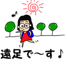 Flea family sticker #12017128