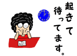 Flea family sticker #12017139