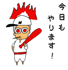 Flea family sticker #12017146