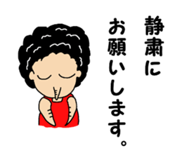 Flea family sticker #12017148