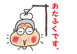 Flea family sticker #12017149