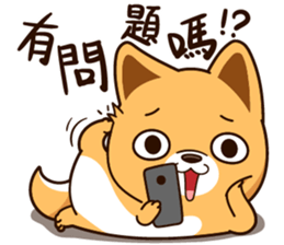 Little Naughty Dog~ sticker #12017190