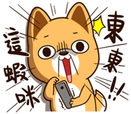 Little Naughty Dog~ sticker #12017196