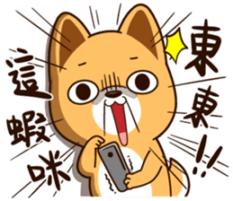 Little Naughty Dog~ sticker #12017196