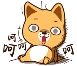 Little Naughty Dog~ sticker #12017197