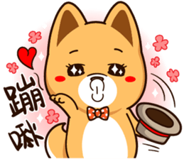 Little Naughty Dog~ sticker #12017198