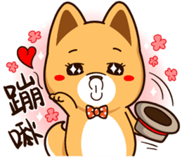 Little Naughty Dog~ sticker #12017198