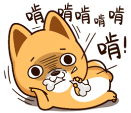 Little Naughty Dog~ sticker #12017199