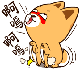 Little Naughty Dog~ sticker #12017202