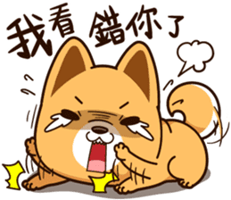 Little Naughty Dog~ sticker #12017203