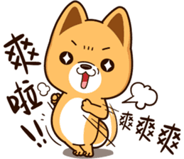 Little Naughty Dog~ sticker #12017208