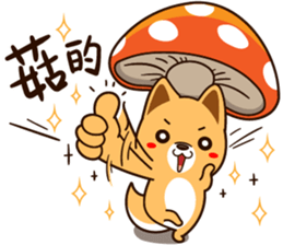 Little Naughty Dog~ sticker #12017211