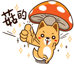 Little Naughty Dog~ sticker #12017211