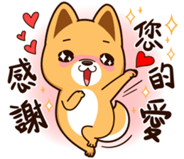 Little Naughty Dog~ sticker #12017213