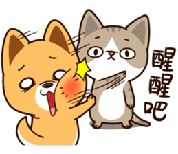 Little Naughty Dog~ sticker #12017215