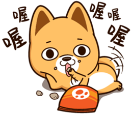 Little Naughty Dog~ sticker #12017217