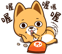 Little Naughty Dog~ sticker #12017217