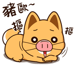 Little Naughty Dog~ sticker #12017218