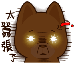Little Naughty Dog~ sticker #12017222