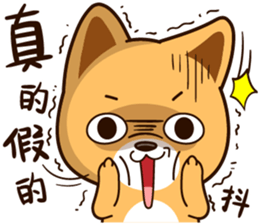 Little Naughty Dog~ sticker #12017223