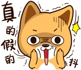 Little Naughty Dog~ sticker #12017223