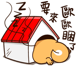 Little Naughty Dog~ sticker #12017229