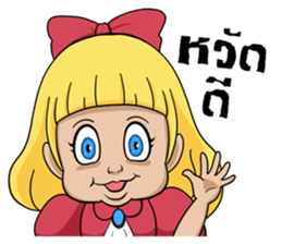 The Ghost Doll sticker #12017311