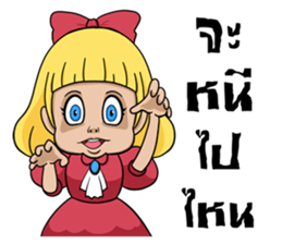 The Ghost Doll sticker #12017319