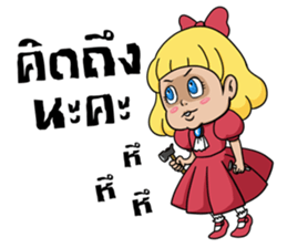 The Ghost Doll sticker #12017325